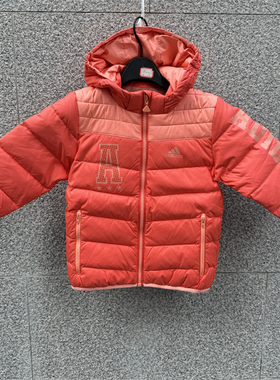 Adidas/阿迪达斯正品婴童运动保暖休闲羽绒服外套BP6378