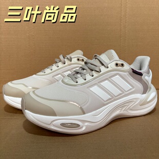 阿迪达斯 运动低帮缓震耐磨舒适休闲跑步鞋 KJ3774 JQ4089 JQ4091