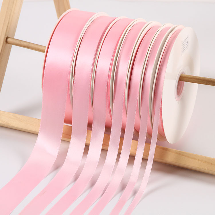 0.6-4cm珍珠粉色丝带缎带绸带彩带礼品包装丝带Diy手工蝴蝶结飘带