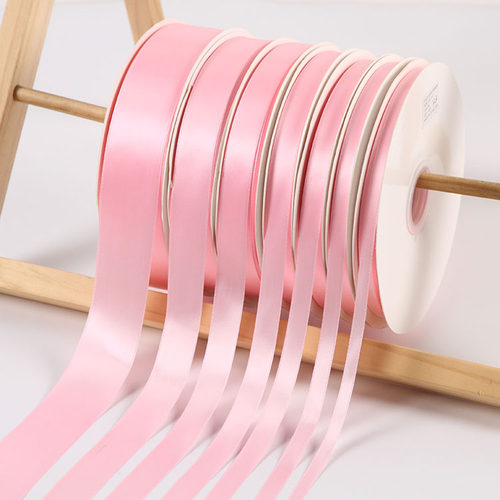 0.6-4cm珍珠粉色丝带缎带绸带彩带礼品包装丝带Diy手工蝴蝶结飘带