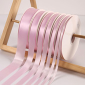 0.6 4cm浅藕粉丝带缎带布绸带礼品盒花束包装 带蝴蝶结带发饰彩带