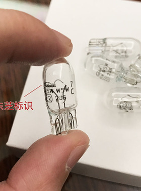 TOSHIBA东芝T10 12V W5W插泡汽车灯泡示宽灯泡牌照灯阅读灯泡尾灯