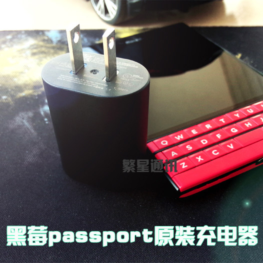 chargeur BLACKBERRY - Ref 1293369 Image 1