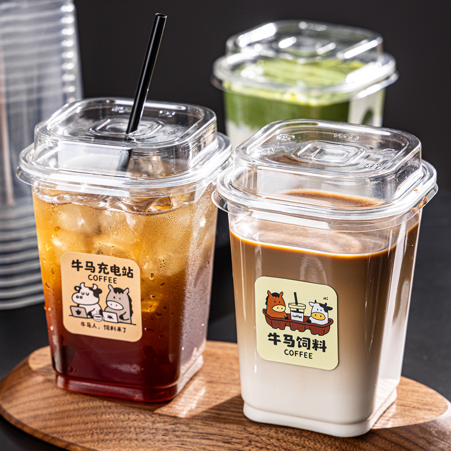 一次性咖啡杯奶茶带盖外出透明塑料杯方形食品级杯子果汁饮料携带