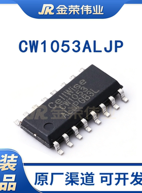 全新原装进口 CW1053ALJP CW1053 贴片SOP-16 5串锂电池保护芯片