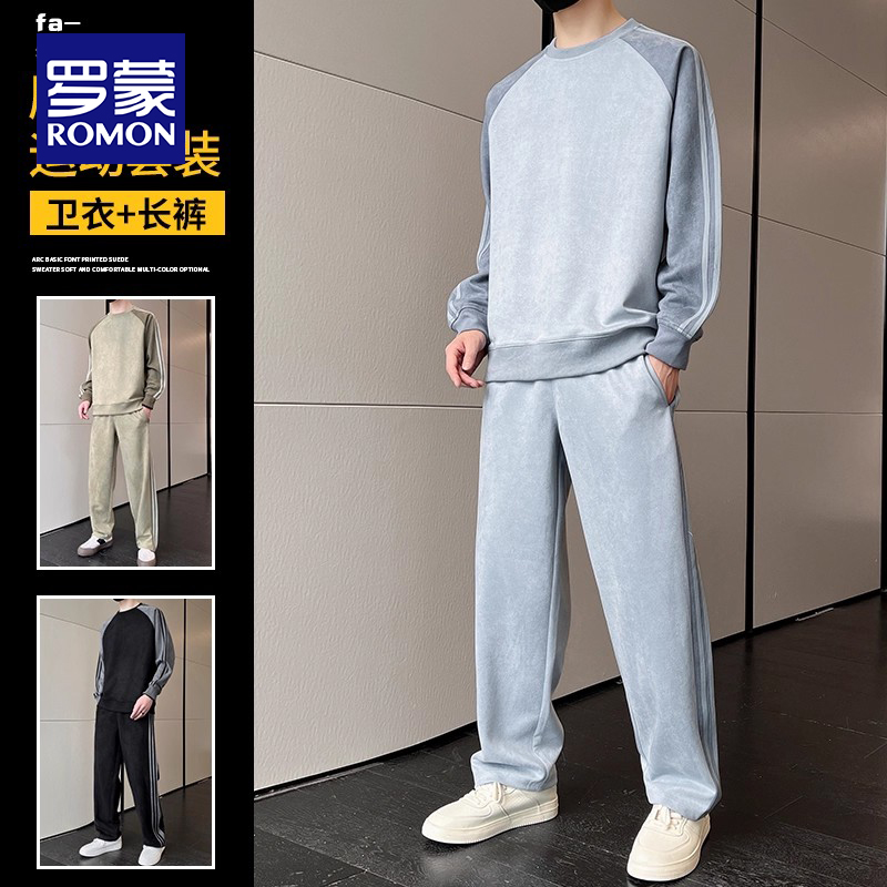 罗蒙新款男士休闲运动套装