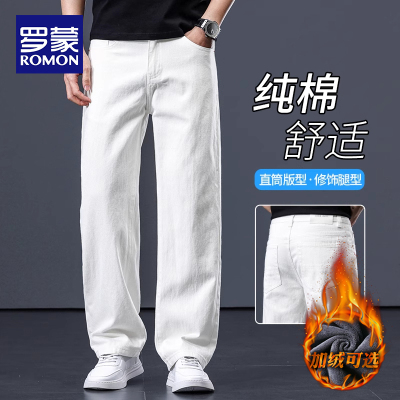 2025冬季加厚白色直筒牛仔裤男士