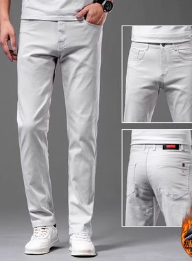 灰色牛仔裤男秋冬新款弹力大码长裤商务休闲直筒冬季加绒男士裤子