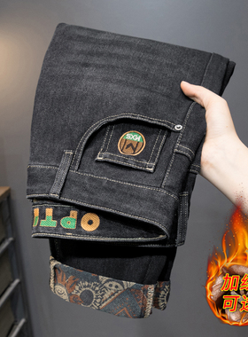 直筒牛仔裤男潮流刺绣秋冬新款加绒保暖长裤男士黑灰色弹力休闲裤