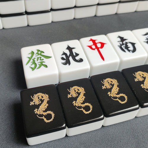 家用手搓麻雀大号44中号42黑色金龙生肖龙年图案创意定制麻将牌