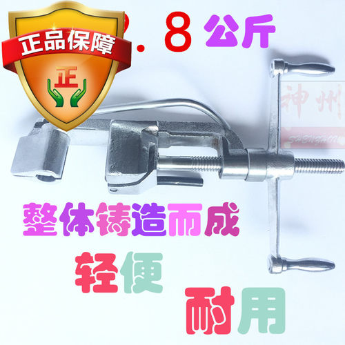 30mm钢带拉紧器 带压堵漏专用工具 紧带器 可拉3公分内所有钢带