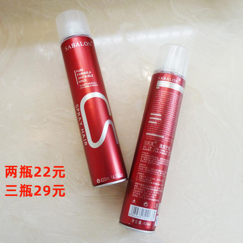 莎贝龙持久造型干胶蓬松定型喷雾