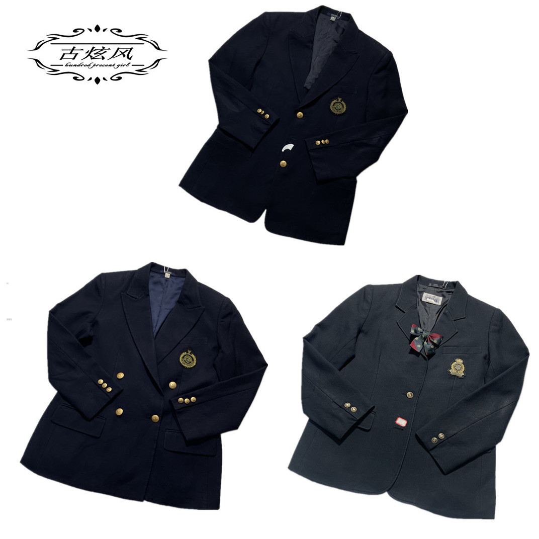 古着日制校供正统学生制服徽章复古学院风文艺毛呢纯色JK外套西装