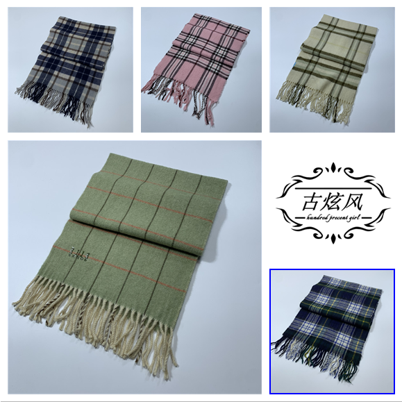 古着vintage日系羊毛小清新格子围巾秋冬款法式保暖流苏披肩百搭
