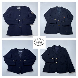 古着日制校供正统学生JK制服徽章复古学院风文艺毛呢纯色宽松西装