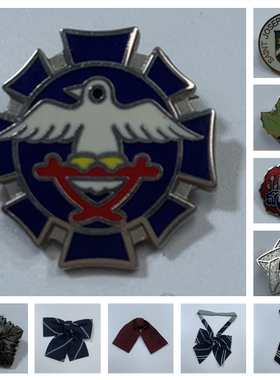 古着日制复古JK制服西装衬衫配饰复古DK胸牌学生校供日系徽章校徽