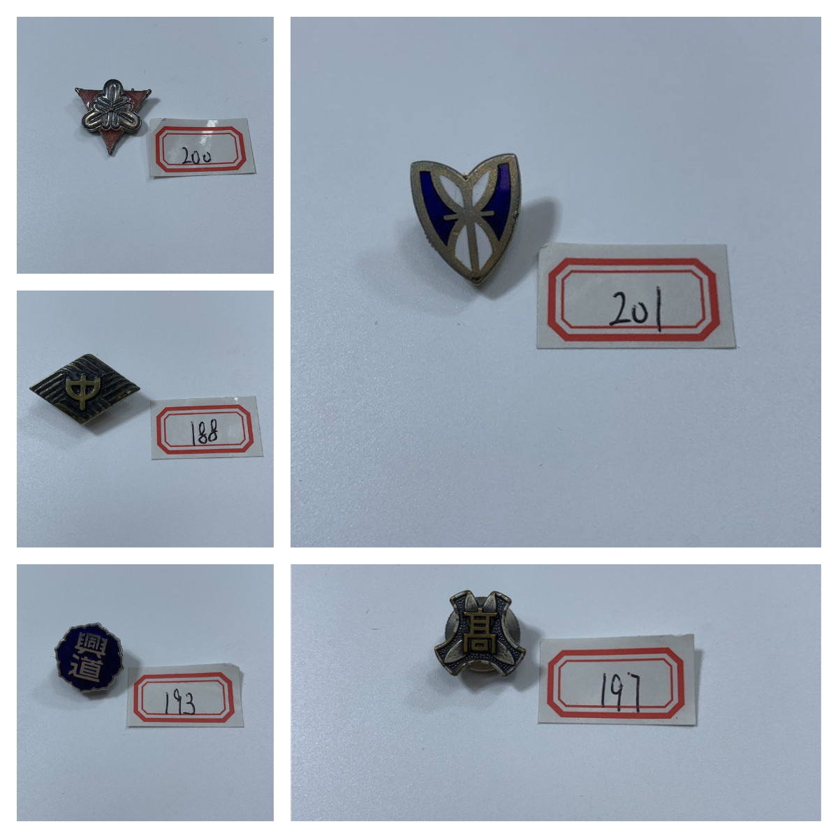 古着日制复古JK制服西装衬衫配饰DK胸牌学生校供日系徽章校徽