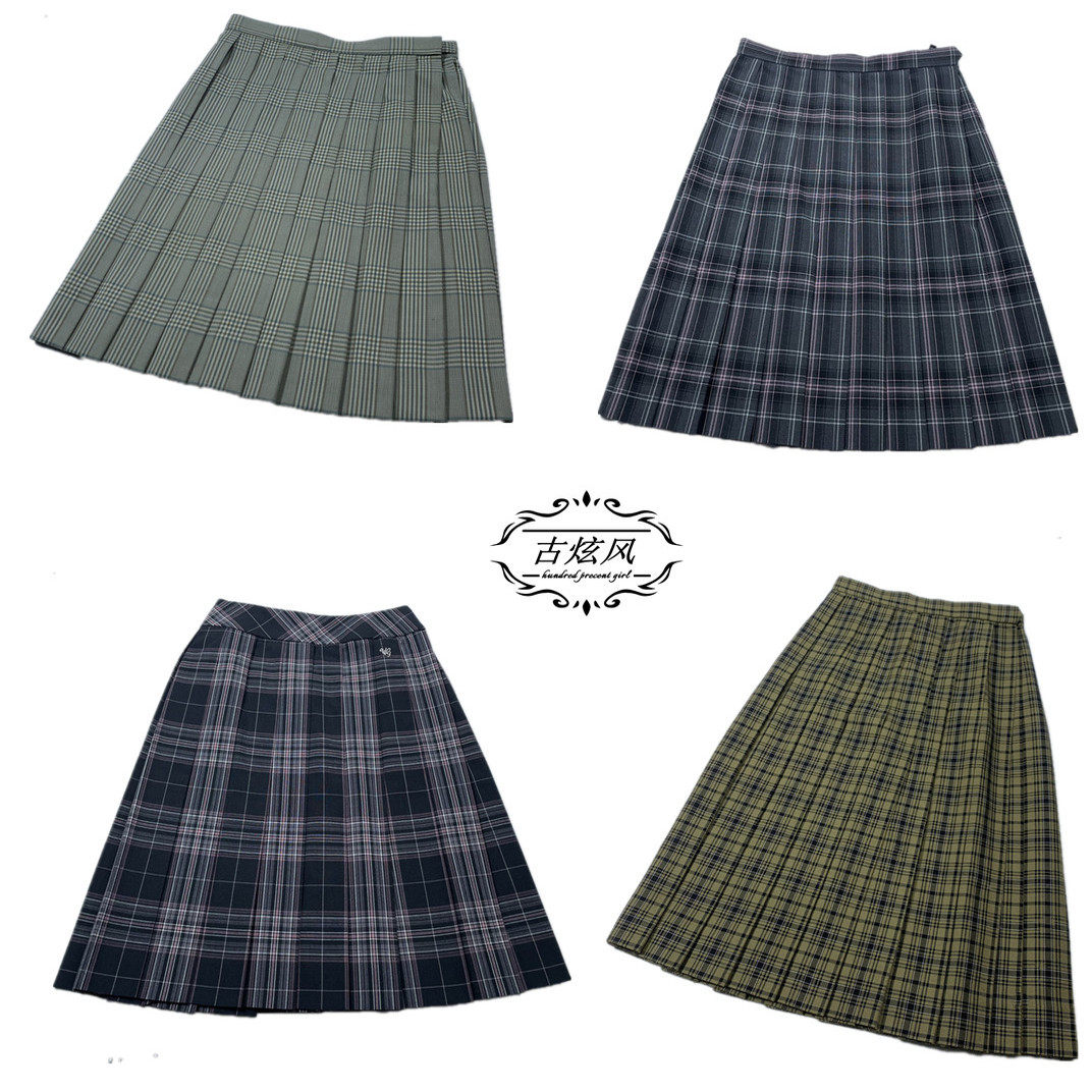 古着英伦校园学生格子百褶裙复古日制校供正统学院风少女JK制服裙
