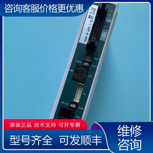 议价IAI电缸驱动器PC0N-C-56PI-NP-2-0 下可维修
