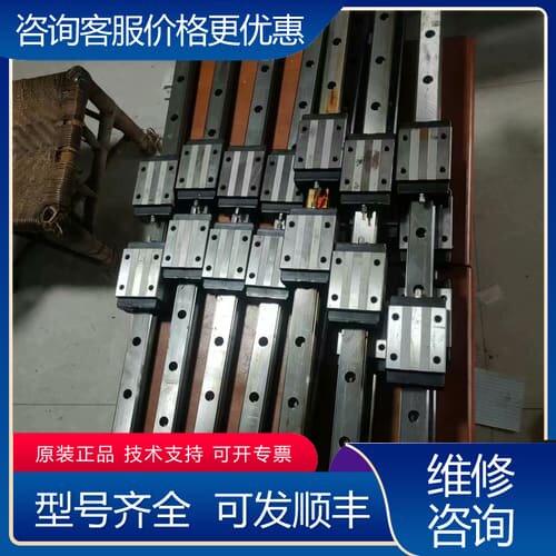 议价台湾TBI-H35VN 191001直线导轨可维修