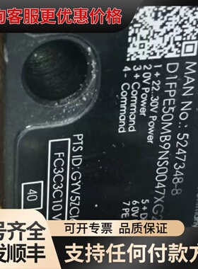 议价MAN比例阀 D1FPE50MB9NS0047XG267，德可维修