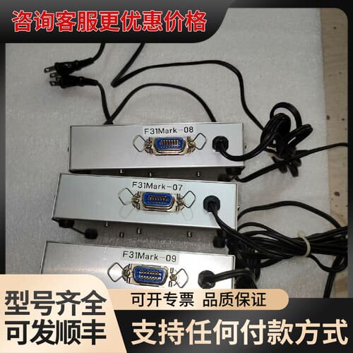 议价kenko肯高 ，F31MARK可维修
