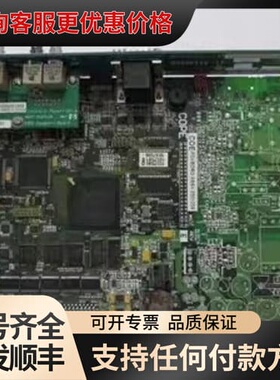 议价FOXBORO【 ASS 0301059 有2片一片重量1可维修