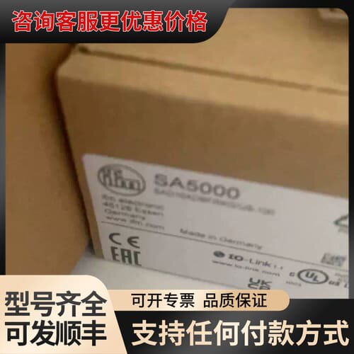 议价易福门sa5000一个 950一个可维修