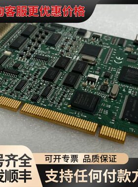 议价（议价）DALSA图像采集卡 工控机主板 OR-PC20-V可维修