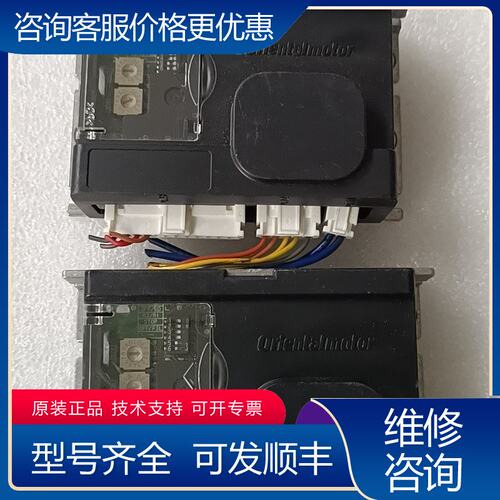 议价东方电机CVD524BR-K驱动器 件 成色可维修