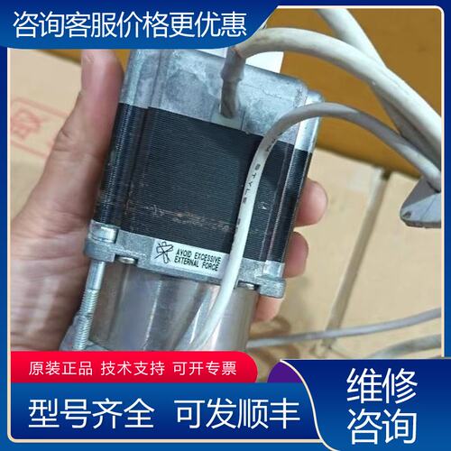 议价多摩川步进电机TS3653N222E6件外可维修
