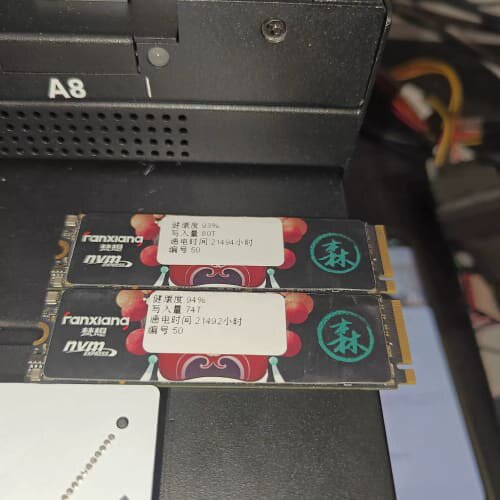 议价梵想Fanxiang S500Pro 1TB M.2 NVM可维修