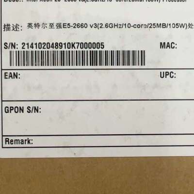 议价E5-2660v3。可维修