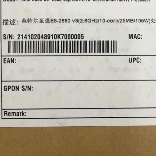 议价E5-2660v3。可维修