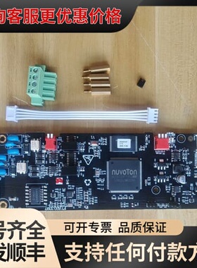 议价海湾GST-DGNK200H多接口卡，几乎，，功可维修