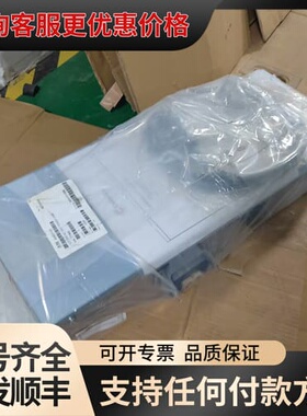 议价Celestica ANE0105电源模块可维修