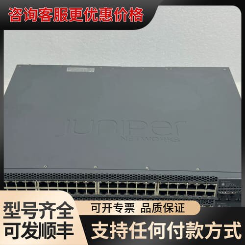 议价EX3400-48T-AFi juper 瞻博可维修