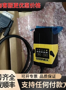 议价 康耐视读码器DM152Q-0540-P,DM152Q-MAX 可维修