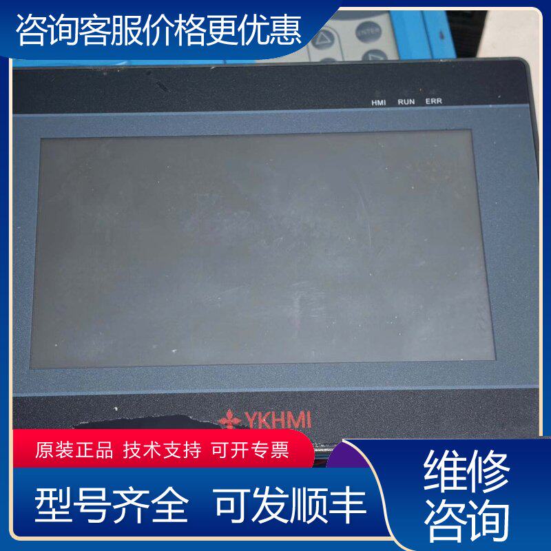 议价中达优控一体机MM-30MR-4MT-F700-FX-A可维修