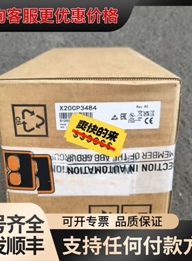 议价X20CP3484 B R 控制器可维修