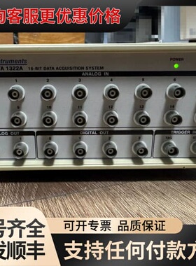 议价AXON DIGIDATA 1322A膜片钳实验数据采集器，可维修