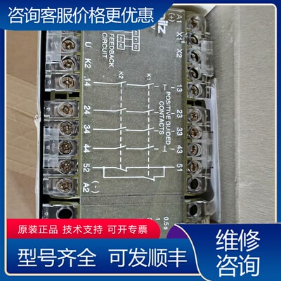 议价Pilz 474965 可维修
