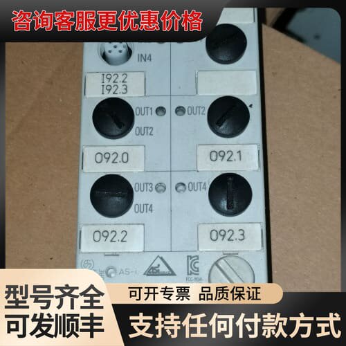 议价3RK2400-1DQ00-0AA3 18个可维修