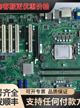 议价DFI CS630 工控主板CS630-H310C 支持8.可维修