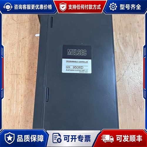 议价三菱PLC模块 AY42可维修