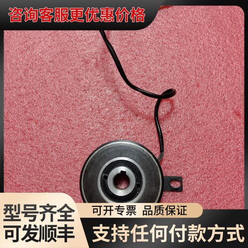议价MIKIPULLEY电机编码器，型号Q8 AP059可维修
