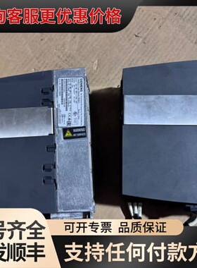 议价SINAMICS变频器 Power Module PM可维修