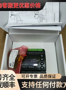 议价丹佛斯液位控制器EKE347 080G5000可维修