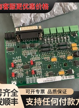议价ASM驱动器 03-20654-01可维修