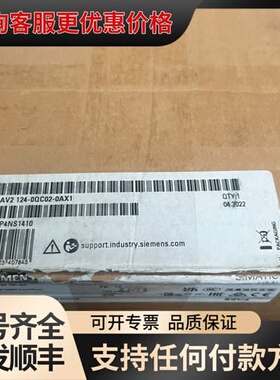 议价TP1500 Comfort触摸屏，型号6AV2124可维修